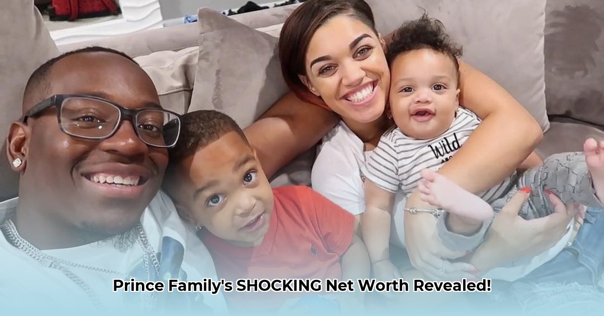 prince-family-net-worth